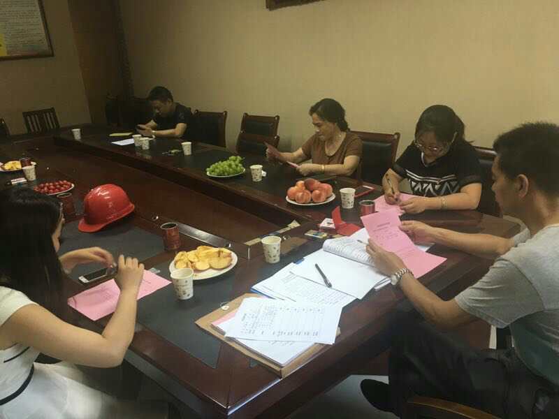 2017年7月1日黨員會議《會議主題：一、學(xué)習(xí)廖俊波找差距、抓落實(shí)主題組織生活會。二、學(xué)習(xí)袁毅同志在學(xué)習(xí)廖俊波同志先進(jìn)事跡座談會上的講話。三、劉云山在福建調(diào)研時強(qiáng)調(diào)學(xué)習(xí)弘揚(yáng)廖俊波同志崇高精神在為民實(shí)干中發(fā)揮先鋒模范作用的文章?！? onmousewheel=