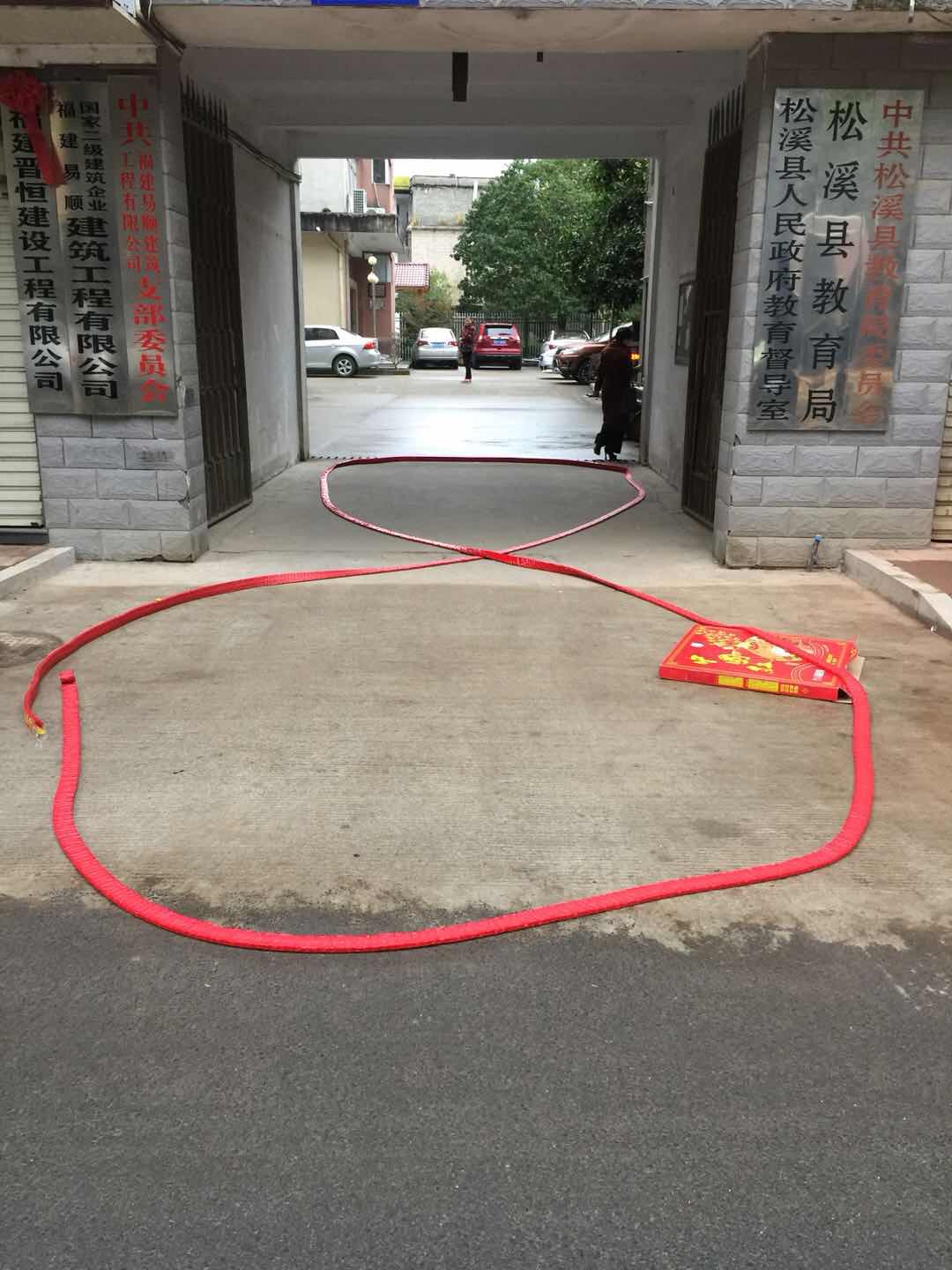 祝福建易順建筑工程有限公司、福建晉恒建設(shè)工程有限公司2018年狗年旺旺，越來(lái)越紅火