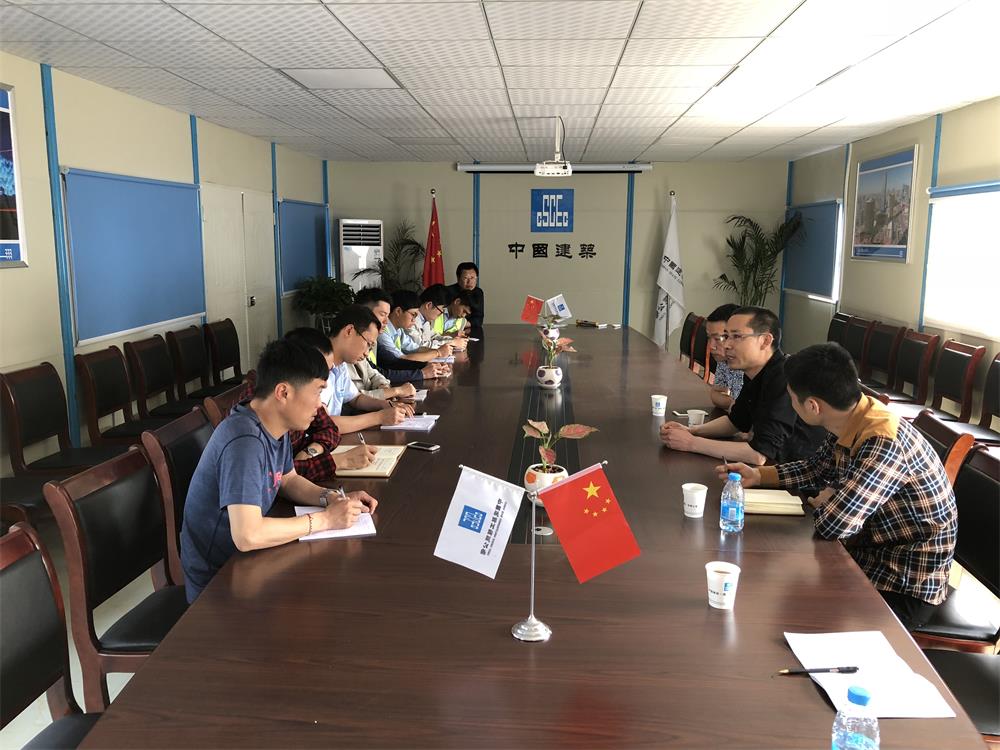 2018年4月2日福建易順公司一行在公司董事長(zhǎng)(兼總經(jīng)理)帶領(lǐng)下，在中共南平市委黨校(市行政學(xué)院)新校區(qū)與中國(guó)建筑一局(集團(tuán))建設(shè)工程項(xiàng)目部進(jìn)行了廣泛交流，探討EPC項(xiàng)目的開(kāi)展及如何展開(kāi)“省文明施工工地，創(chuàng)閩江杯創(chuàng)優(yōu)活動(dòng)。