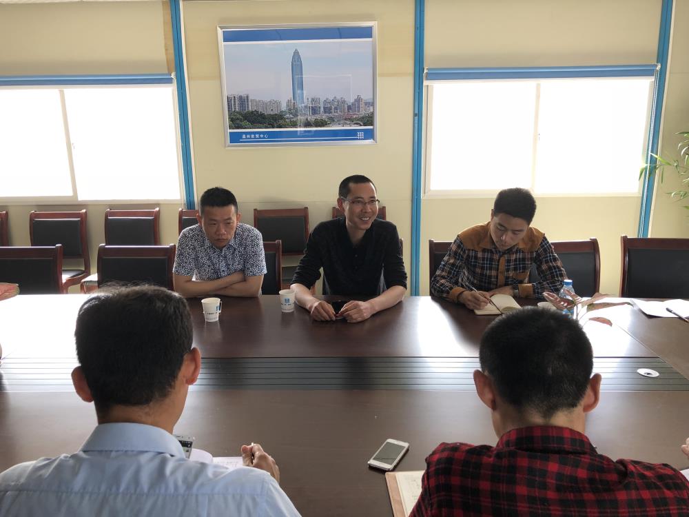 2018年4月2日福建易順公司一行在公司董事長(zhǎng)(兼總經(jīng)理)帶領(lǐng)下，在中共南平市委黨校(市行政學(xué)院)新校區(qū)與中國(guó)建筑一局(集團(tuán))建設(shè)工程項(xiàng)目部進(jìn)行了廣泛交流，探討EPC項(xiàng)目的開(kāi)展及如何展開(kāi)“省文明施工工地，創(chuàng)閩江杯創(chuàng)優(yōu)活動(dòng)。