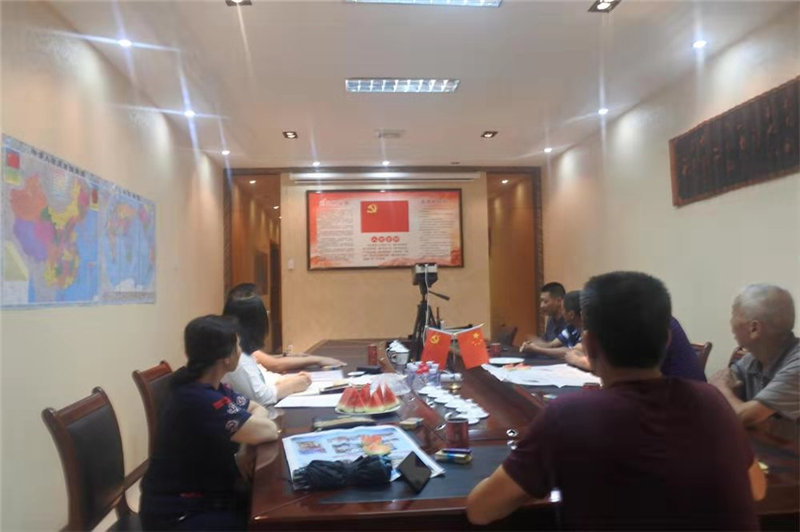 “不忘初心，牢記使命”教育動員部署會