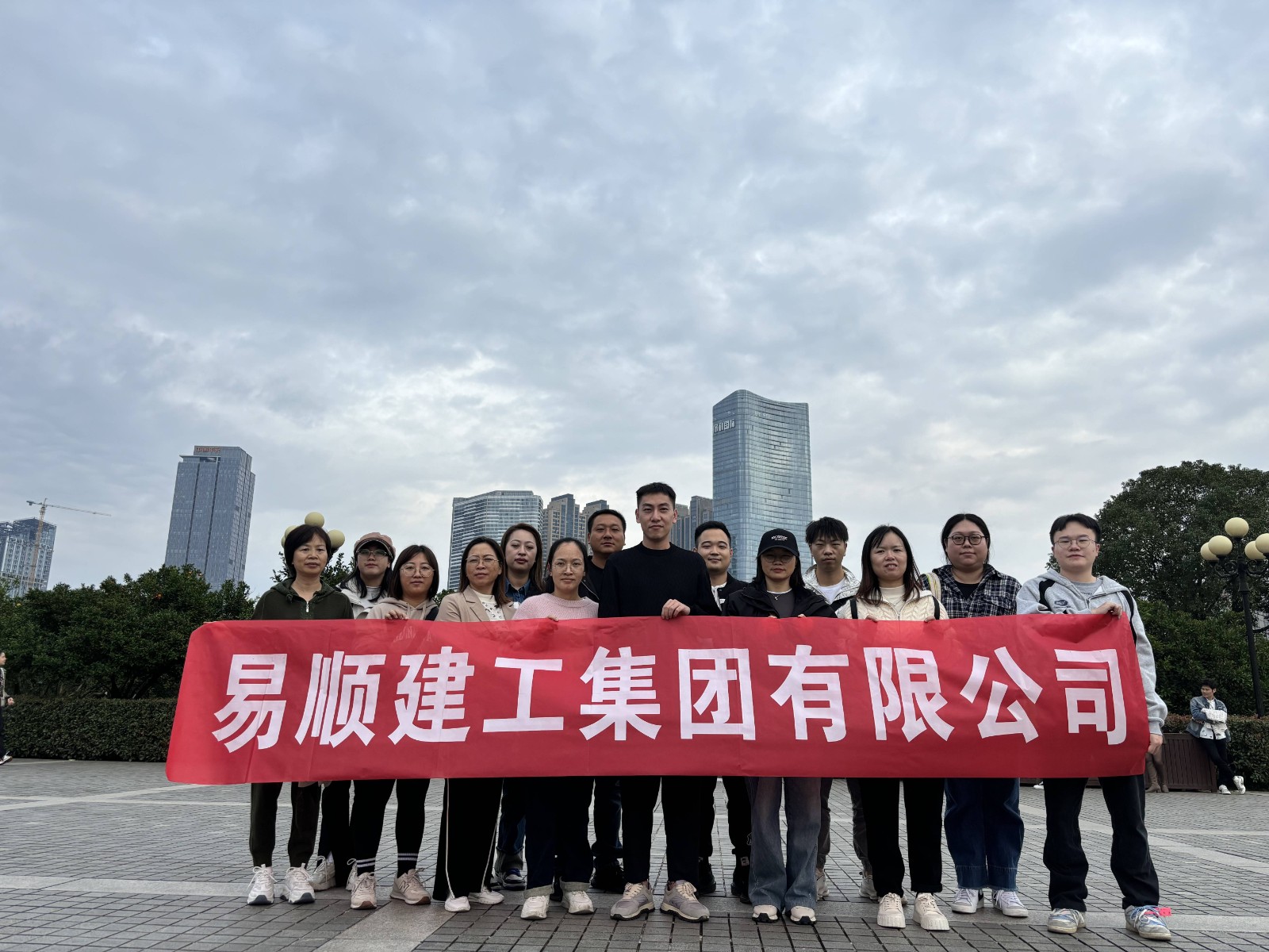 易順建工集團(tuán)有限公司5天湖南團(tuán)建旅行圓滿結(jié)束！