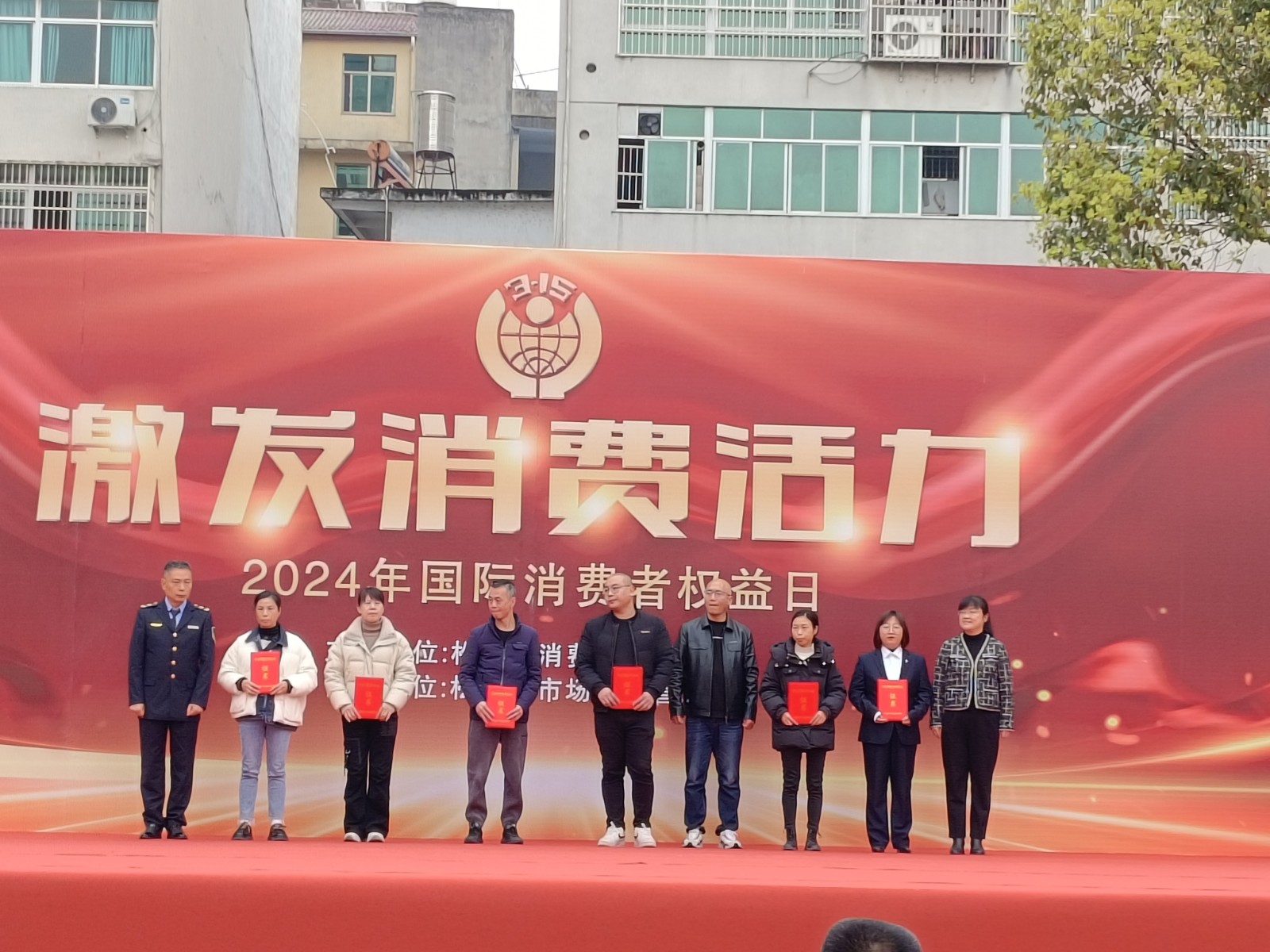 易順建工集團(tuán)有限公司榮獲“2020-2021 年度福建省守合同重信用企業(yè)”稱(chēng)號(hào)