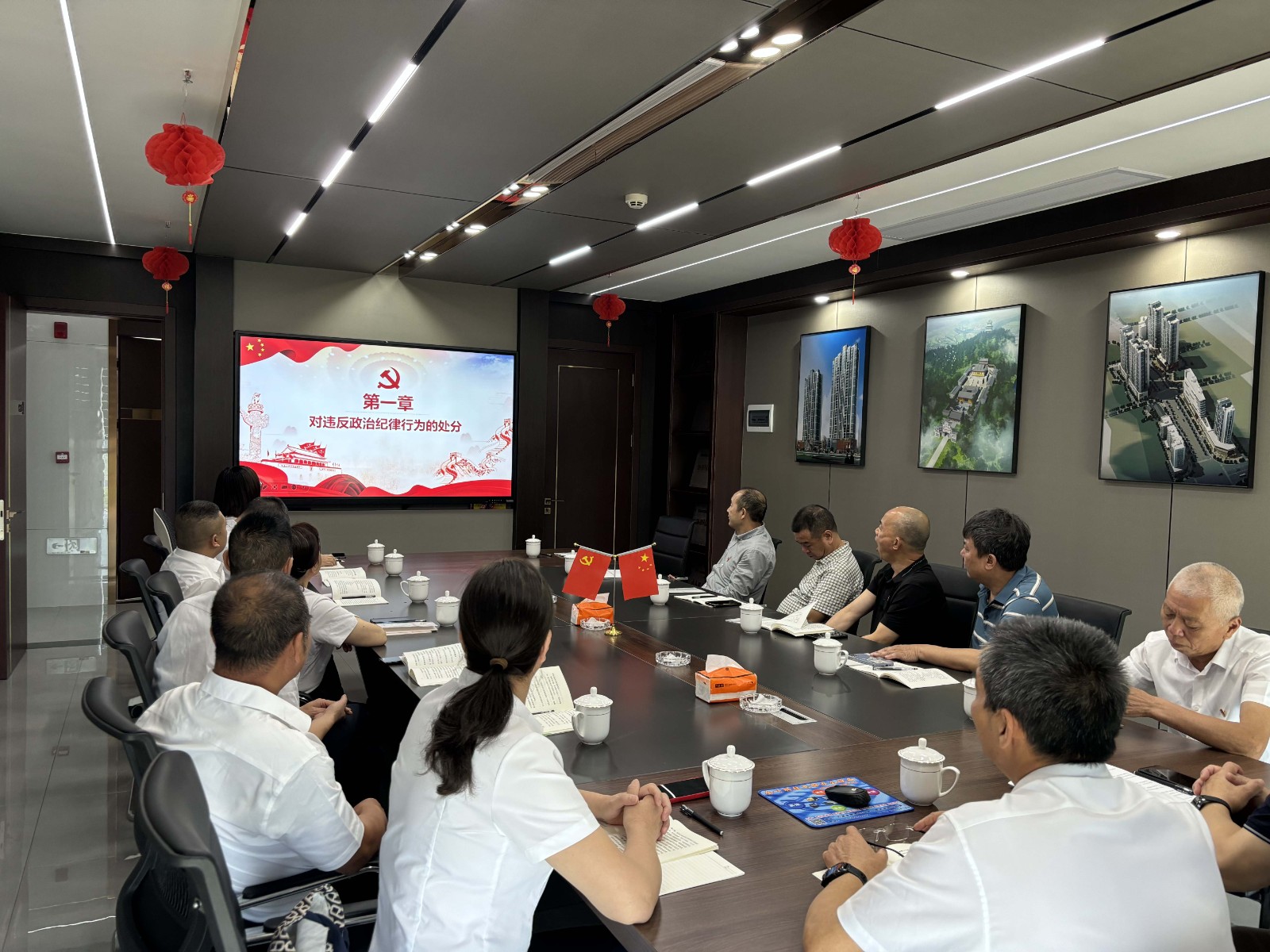 南平市建筑業(yè)協(xié)會(huì)黨支部、易順建工集團(tuán)有限公司黨支部聯(lián)合開(kāi)展深入學(xué)習(xí)《中國(guó)共產(chǎn)黨紀(jì)律處分條例》