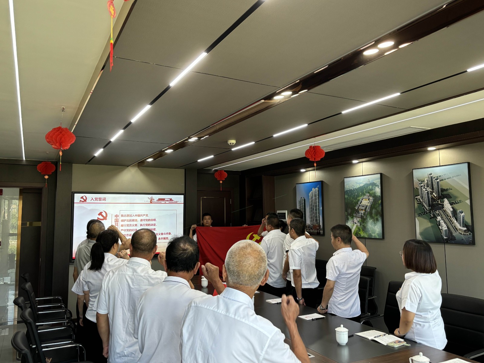 易順建工集團(tuán)慶七一：重溫誓詞憶初心，表彰先進(jìn)強(qiáng)黨性