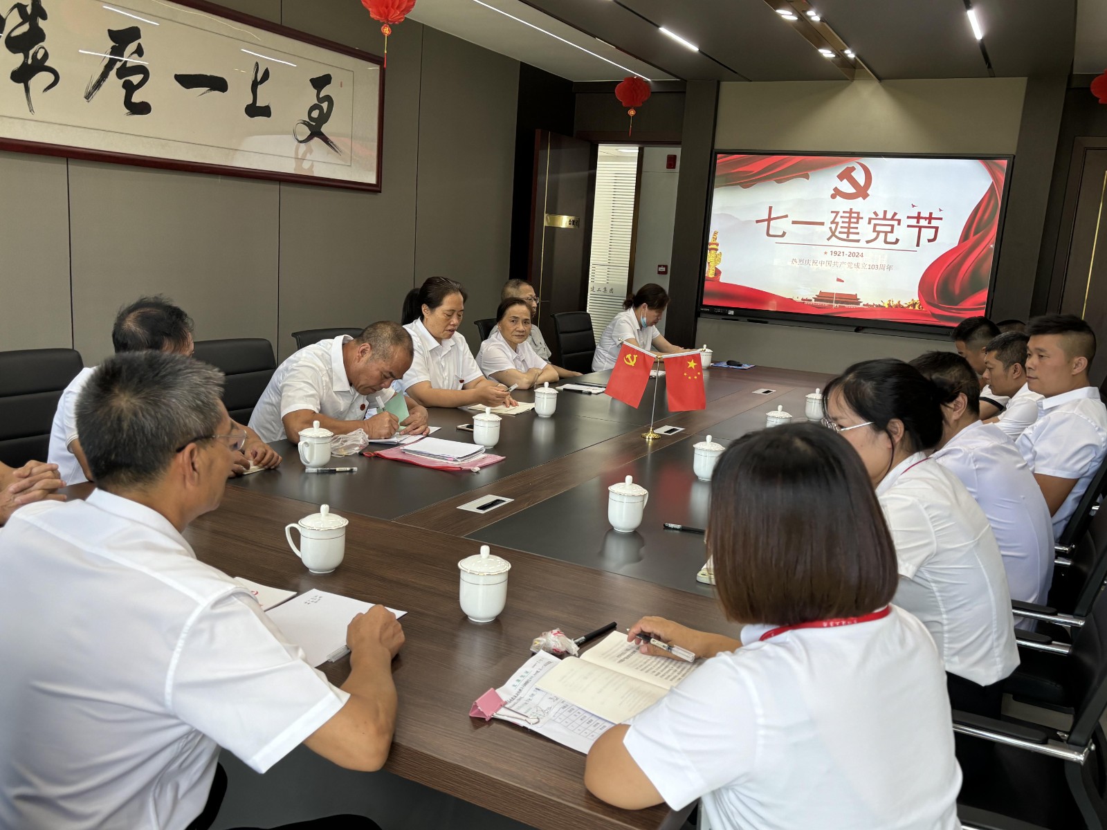 易順建工集團(tuán)慶七一：重溫誓詞憶初心，表彰先進(jìn)強(qiáng)黨性