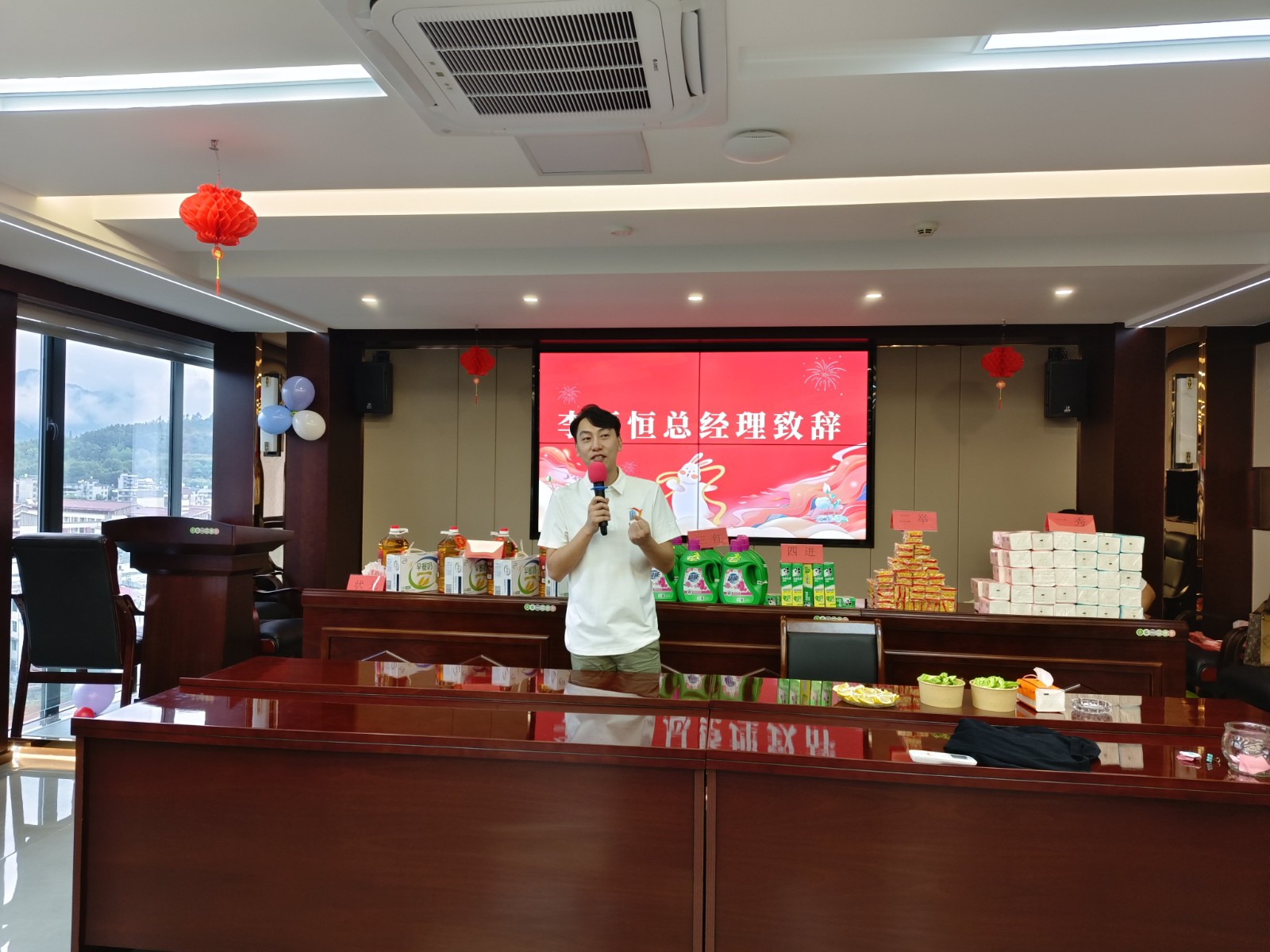 “易聚中秋團圓意，順啟事業(yè)新篇章”易順建工集團2024年中秋活動圓滿舉行