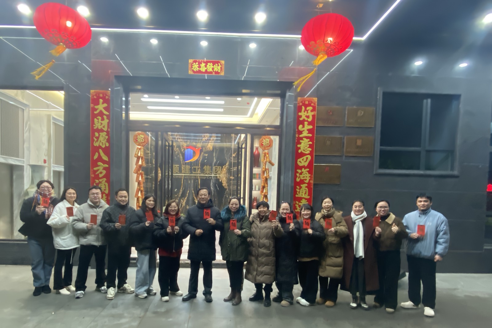 易順建工集團(tuán)有限公司2025年開(kāi)工大吉！