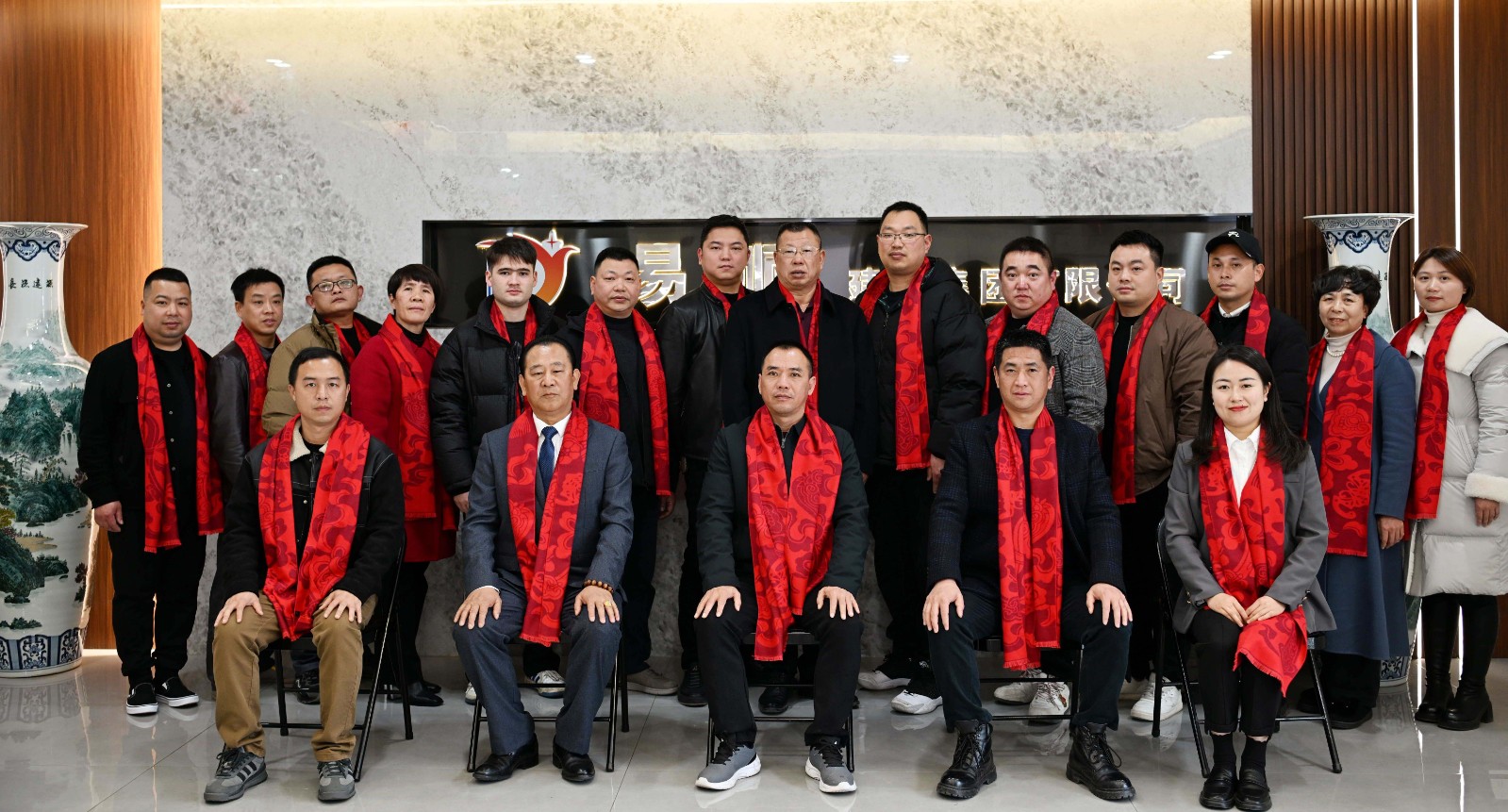 易順建工集團(tuán)有限公司參加松源街道“迎新春 話(huà)發(fā)展 促振興”企業(yè)家座談會(huì)